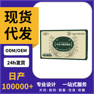 �FƤʯ����sҺ����ԭ�a���rʯ���FƤʯ��֭Һ�rեԭҺ����ԭ�{