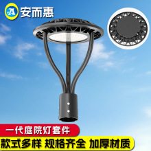 �m����ͥԺLED������ 100W�����ˮ���@�e�����⚤ �X���T�׼�