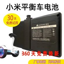 С��ƽ��܇늳�36V54V�늳�9̖ƽ��܇늳ش�����ͨ��ƽ��܇늳�