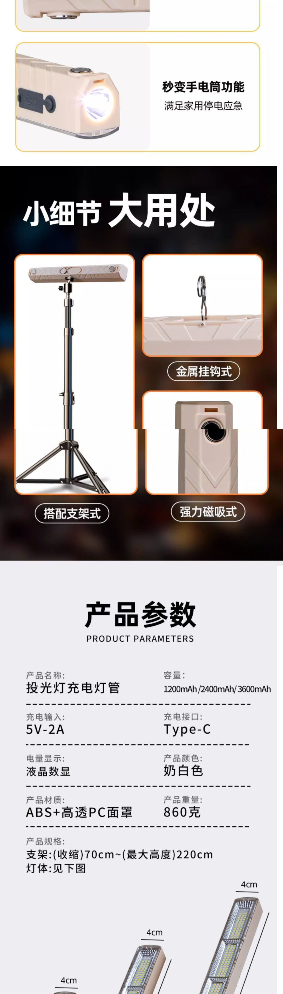 6c6ce571-9fc1-4ec0-8936-fb440b66c55f.jpe