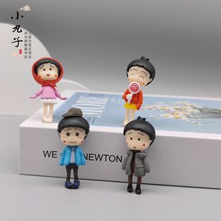 Cartoon creative cherry Maruko Moss micro landscape decorations lollipop couple doll keychain accessories