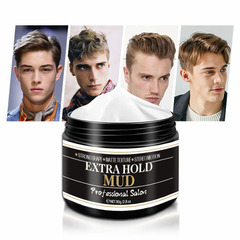 Foreign trade matte hair mud men's styling fragrance natural fluffy hair wax hair spray spray moisturizing styling gel cream