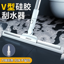 魔术扫把刮地板刮水器地刮卫生间地面扫水浴室刮水板不粘头发扫水