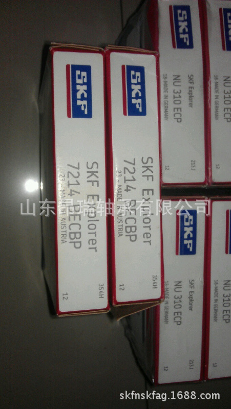 瑞典SKF NU310ECP圆柱滚子轴承 NU311ECP/C3