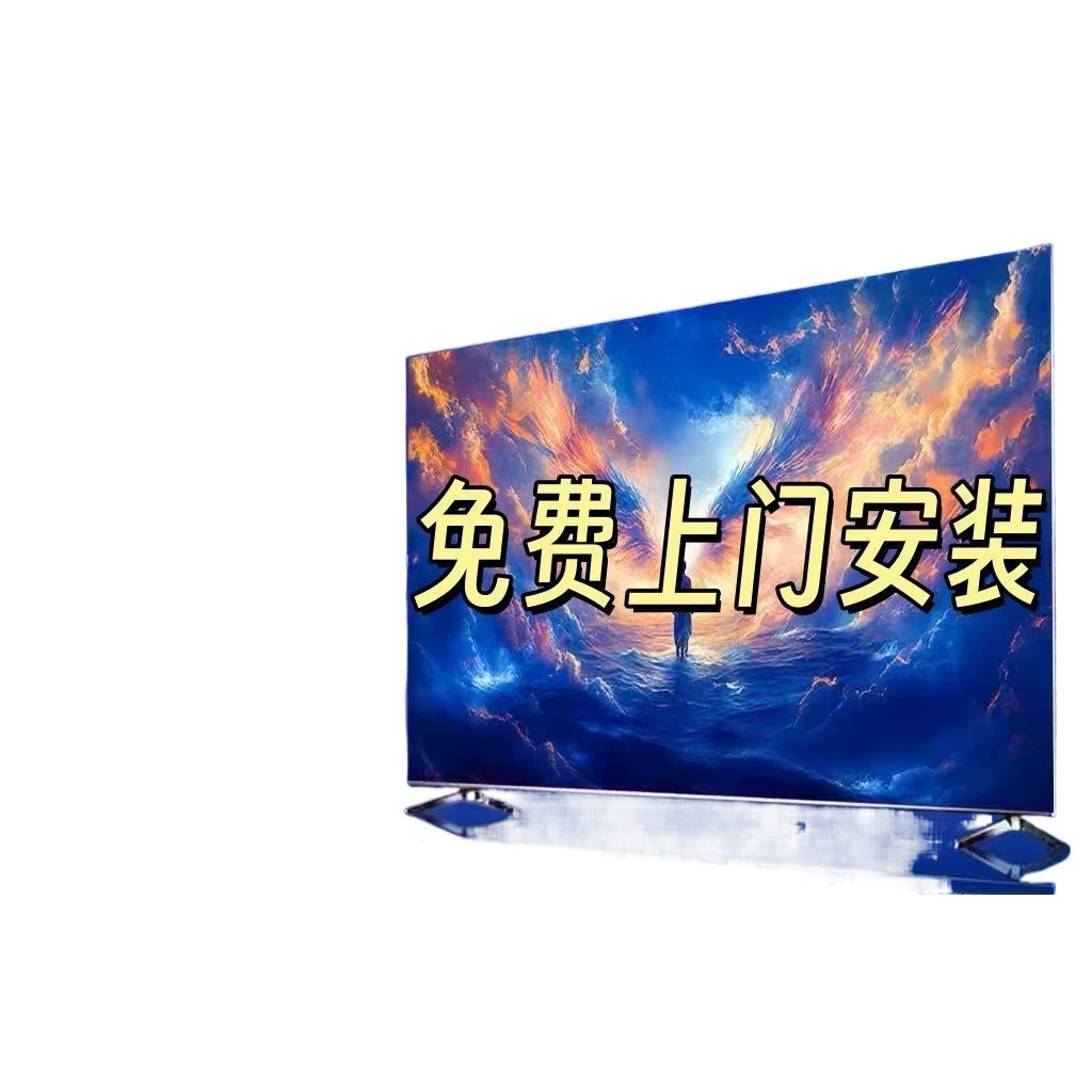 Ультратонкий телевизор 55", 43", 32", 60"