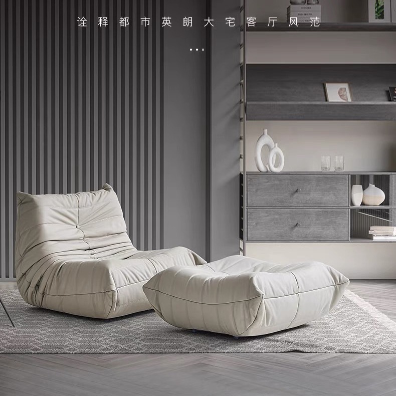 法式复古全真皮极简毛毛虫单人真皮沙发榻榻米卧室懒人沙发椅躺椅