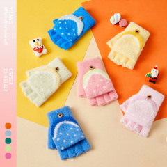 新商品が発売されました。冬の子供が可愛いです。