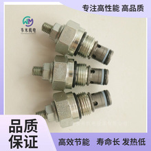 RexrothʿbyyR930001025 041211032710000