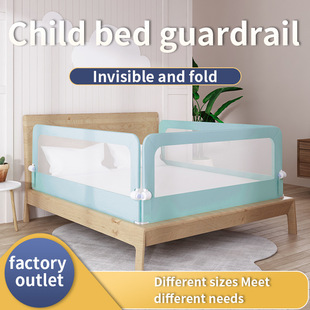 Punch-free Children's Protective Fence Folding Toddler bed Fence Child bed guardrail Child bed Bezel