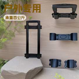 储能拉杆工具箱拉杆户外载重拉杆加厚管负重100KG可做二三四五节