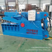 ���P��X�Ͻ�䓽�U���ټ��F�C �����߅����Һ������{�~��