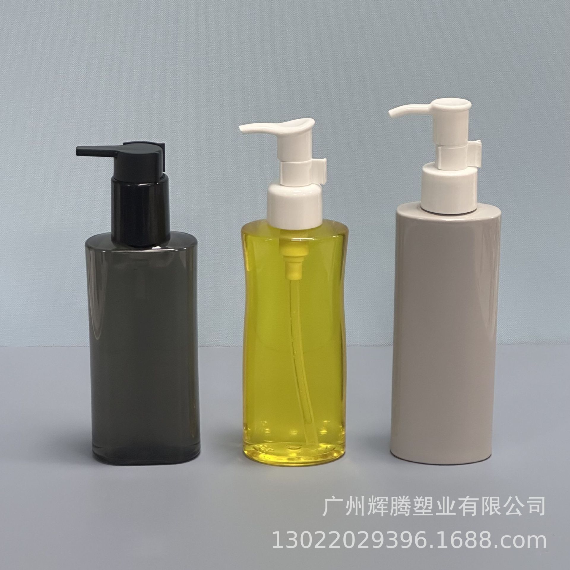 椭圆扁瓶 150ml卸妆水瓶 油泵乳液瓶 瘦腰扁瓶PET塑料瓶卸妆油瓶