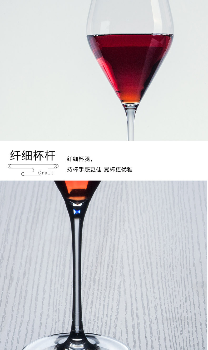 Header + details_06