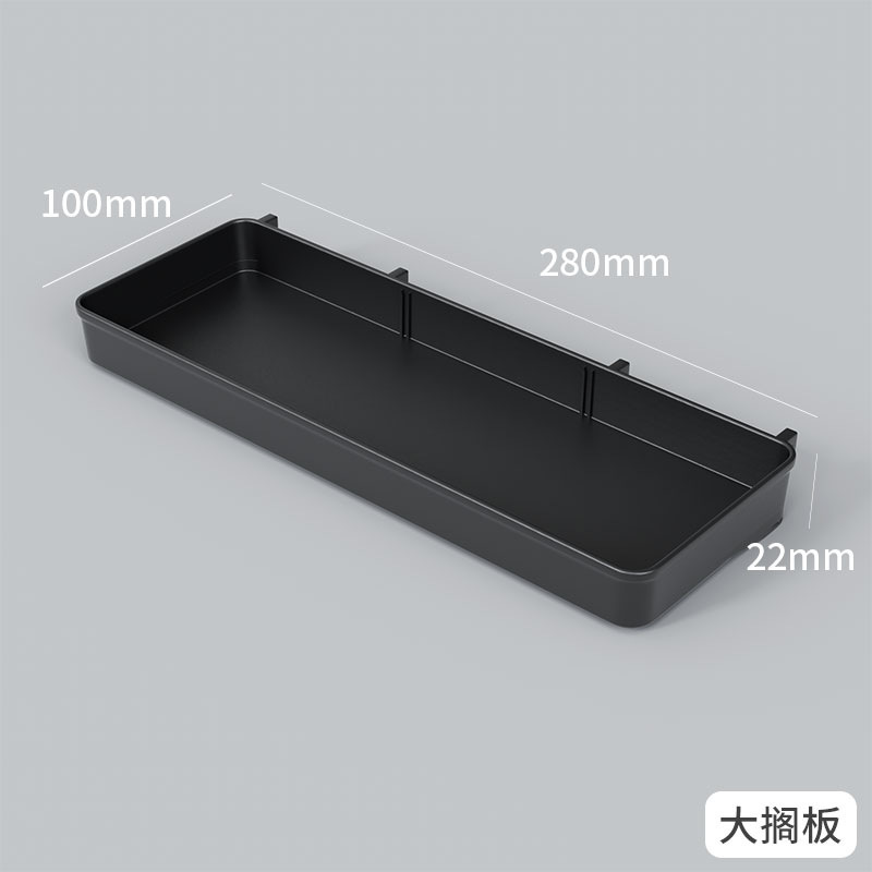 台所の書斎の寮のオフィスの穴の板の壁掛けのデスクトップは通用して穴を開けないで神器の仕切り板を収納します。|undefined