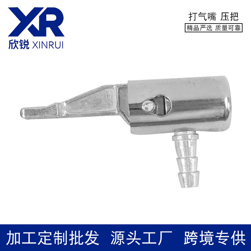Inflator Nozzle, Pressure Handle, Air Pump Accessories, Inflatable Chuck, Car Vacuum Cleaner, Inflatable Pump, Use Car Inflatable Nozzle