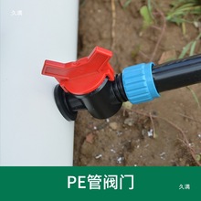 pe�ܵι��ë�܇��^���^�B�������ȵ��̽��^���y�T��©ˮ�����y