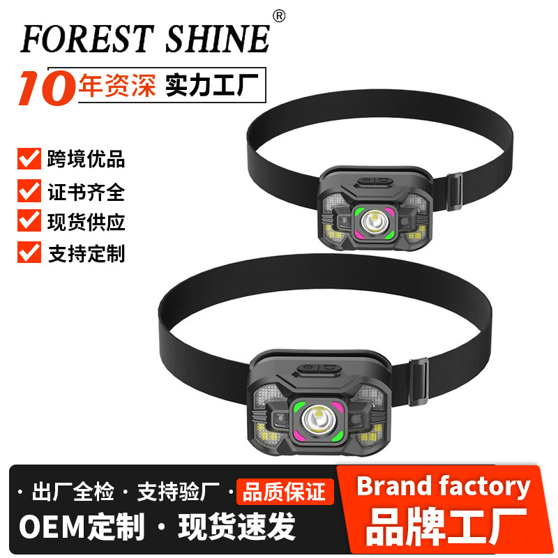 Transfronterizos nuevos faro al aire libre inducción multifuncional faro portátil de larga duración luz de pesca luz de trabajo brillante