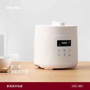 olayks�W�R��2.5L����늉���偼���늸߉�偶๦��ȫ�Ԅ���ҟ��
