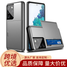 mS30֙CPLUSˤĥ⚤ULTRRA忨SGPܛzo