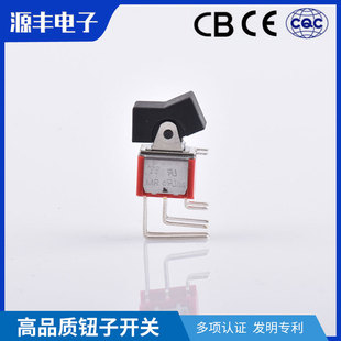Manufacturers supply MR-0-202-A04-0004-RS side bent foot 6 foot 3 rocker switch
