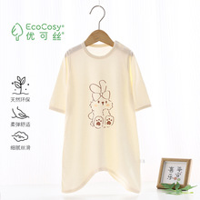 婴儿衣服夏季薄款优可丝睡袍防踢被神器宝宝睡衣空调服安阳婴童装