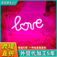 ¿led޺wneon signloveĸlbՇ