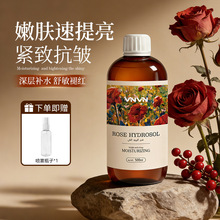 һ���Q�� ̩��VNVN���Rʿ��õ�弃¶500ml�aˮ������ˬ�wˮ����