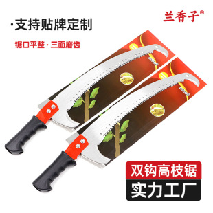 �p�h䏸�֦�����ĥ�X�p�h䏹�����֦��i䓈@����䏷�ľ�߿��