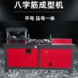 矿山施工设备;喷涂机;装载机械