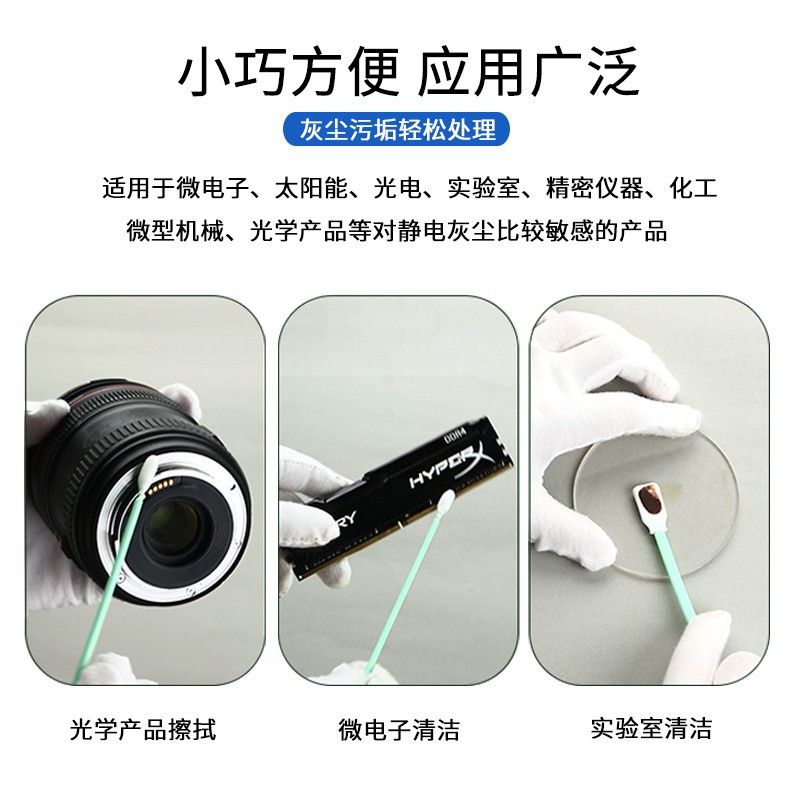 应用图.jpg