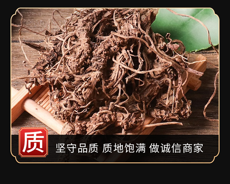 Valerian Root (Valeriana officinalis) — Dried Root Herb for Calming Teas & Decoctions specifications