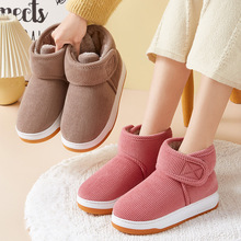 ���ټ���H�����Ҿӱ�ů����Ь�߰�����Ů�Ӻ�׷����⴩�ߎ���Ь