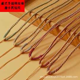 DIY编织藏式吊坠绳子手搓棉线唐卡 蜜蜡玉牌玉坠吊坠挂绳项链绳