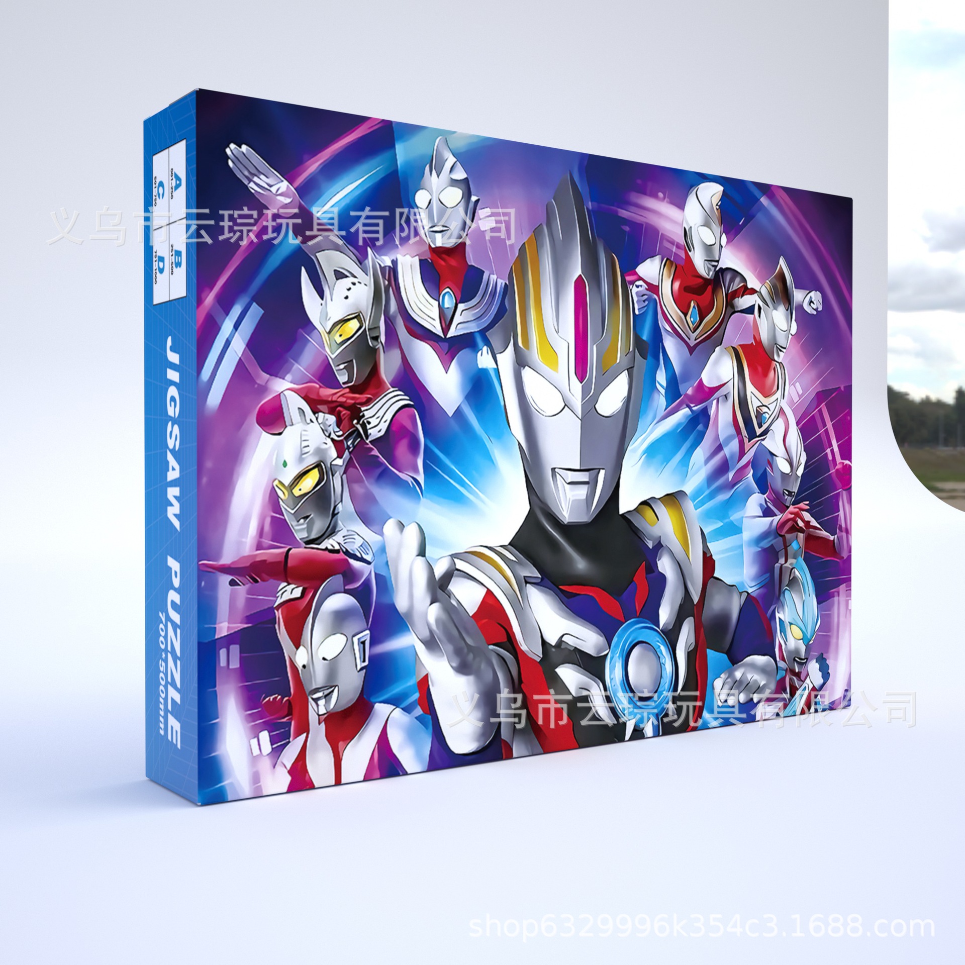 1000 piezas rompecabezas de gran tamaño rompecabezas de papel engrosado fábrica al por mayor suministro directo de primera mano juguetes para niños adultos