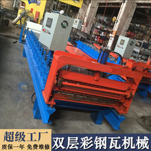 ���P�840������O�� �ΰ�C��䓉��ߙC����߳����O���䏝���͙C