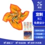 印花定制源头仿真丝丝巾