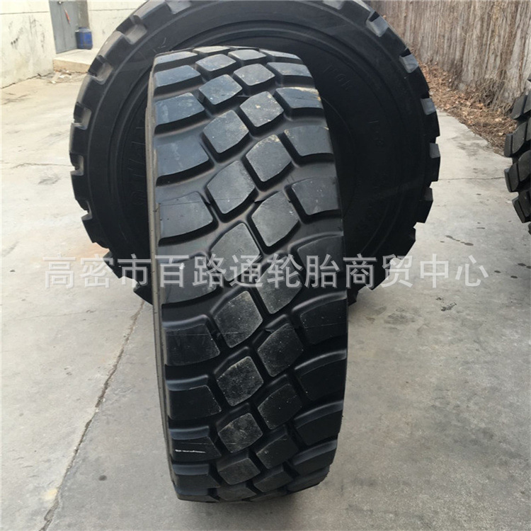 批发天力17.5R25铲车装载机轮胎17.5R25全新真空胎工程机械轮胎