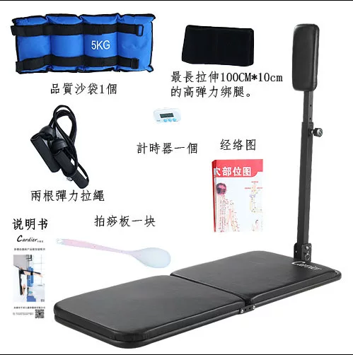 Pulling bed again Folding 45cm Ritting Stools Pay the Folding and Warm Boat Leg Tie Tinguki Board Limin Training Dance