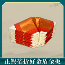 �a����ܳ�Ʒ����Ԫ����һʮ�峱�ǳ��ݟ������ؽ��Ϡ�������Ʒ