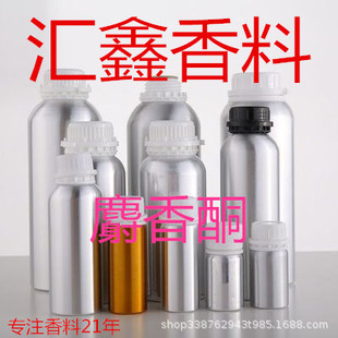 ����ͪ��541-91-3��3-�׻��hʮ����ͪ ��������r��