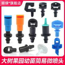 G������΢���^������ľ�F��΢�����ׇ��^360�����������F��΢��