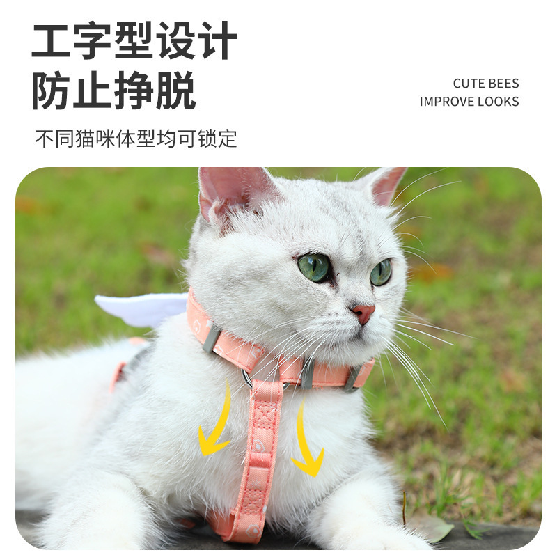 ドイツの巻き毛猫、無毛猫、子猫の首輪付き屋外用の特別な脱走防止ドイツ牽引ロープ|undefined