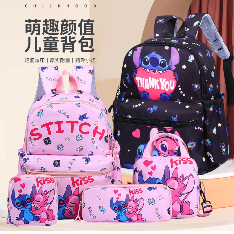 Cross-Border Stitch Small School Bag Cartoon Cute Stitch Elementary School Student Backpack Four-Piece Set Children's Backpack