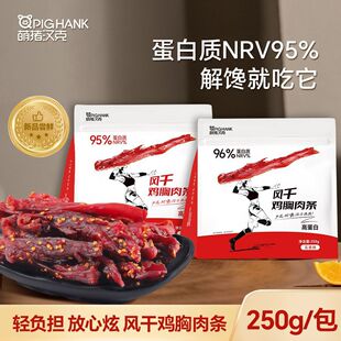 �L���u����ɸߵ����u��l250�˴��b���eʳƷ�k�����W�tС��ʳ
