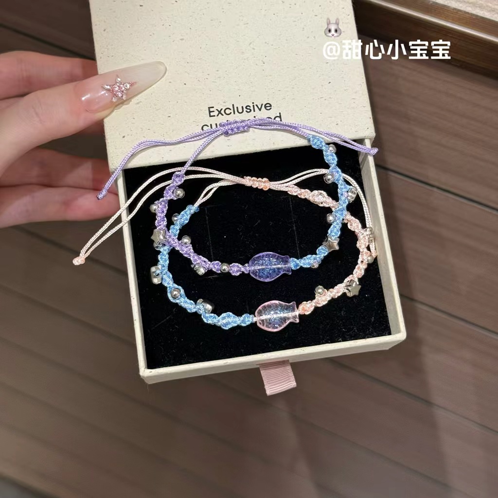 Hand-woven gradient blue and purple fish bracelet, a unique and exquisite design, a versatile accessory, perfect as a gift for your best friend