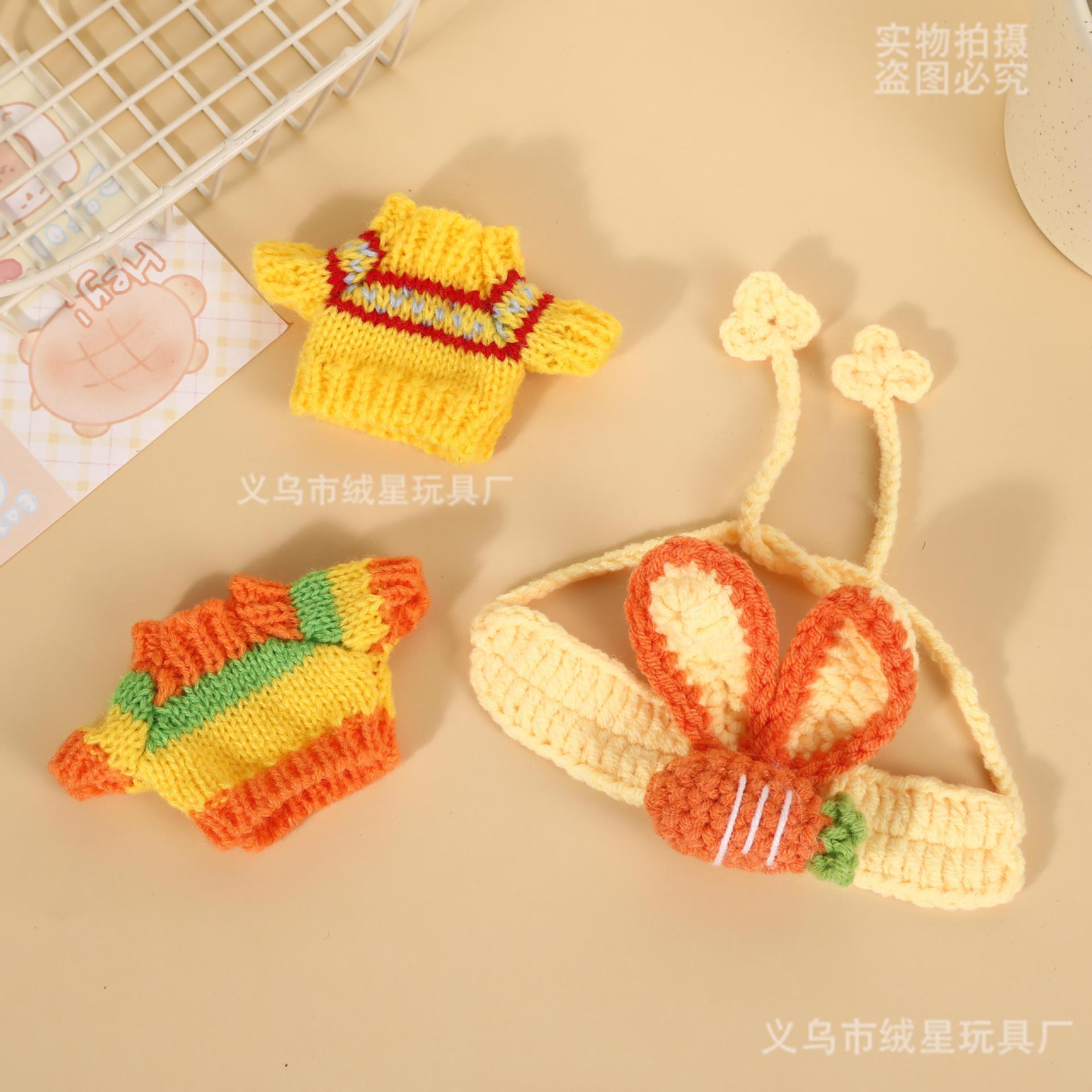 13cm doll xihighland doll hand-woven wool cute rabbit ear cartoon doll clothes suit