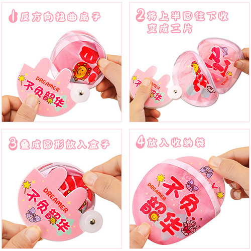 High School Entrance Exam Inspirational Folding Fan Cute Mini Fan Portable Fan Folding Fan with Handle Folding Fan