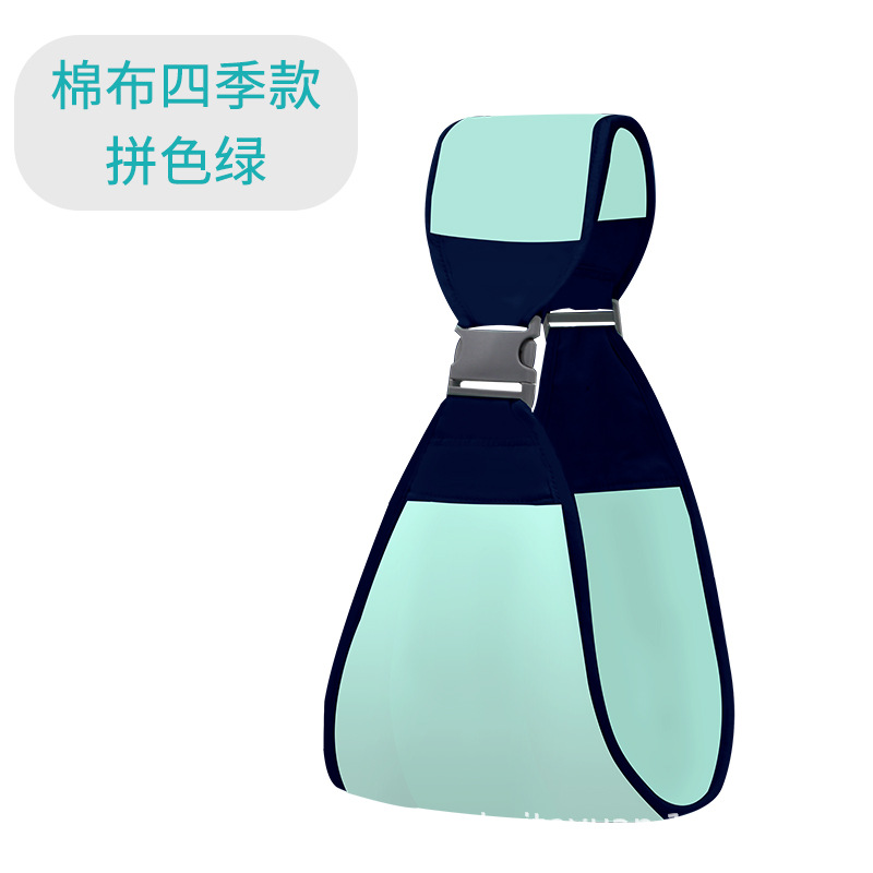 Portabebés ergonómico multifuncional, asiento de cintura con correa delantera, cómodo y transpirable