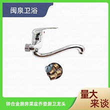�羳�|�ρ�Խ���\�Ͻ��N������̵ǏN�l���^ ���T�T��S�܏N�����^