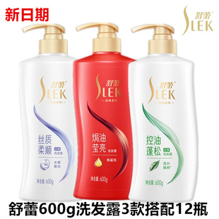 ��3�����12ƿ������ϴ�lˮȥм����600g��ͥ�b��ˬ�Q����ϴ�l¶
